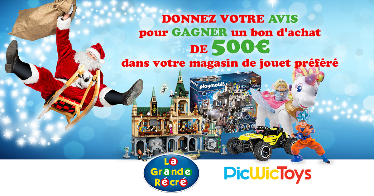 Donnez votre avis pour Gagner un bon d’achat de 500€ dans votre magasin de jouet préféré